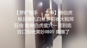 国产AV 蜜桃影像传媒 PMC102 欲罢不能爆操结婚不久的大嫂 艾玛