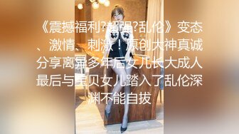 麻豆传媒-校园球队甜美痴女经济人曼妮 更衣室与体育生淫乱做爱