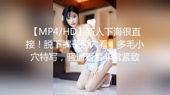 高能預警！比女人還女人極品網紅CDTS【sehe】私拍，能攻能守3P4P真男假女混亂性交人體蜈蚣，相當淫亂視覺盛宴 (2)