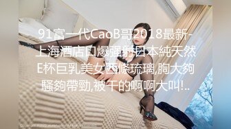 天使来了！【Aricia】美得不可方物，身材颜值堪称完美，非常懂男人想看什么，舔一舔自己的小樱桃炸翻 (5)