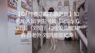 xsjky-093 小婕 骚气拜金女色诱小哥 性视界传媒