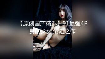 00后KTV包房群P