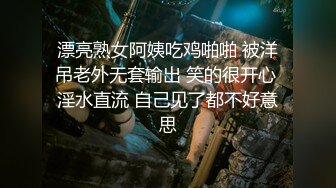 -国产AV剧情 无毛逼漂亮骚妹妹故意勾引哥哥在他面前自慰被操