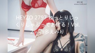 STP27448 淫娃御姐 窈窕身材170cm大长腿车模女神▌淑怡▌极品闺蜜上位计划 湿嫩蜜穴女上位榨汁 滚烫精液浇筑子宫里面好烫