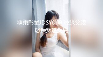 〔少妇老板娘〕5销魂叫床隔离都听到了 毒龙 舔屁眼 时长50分钟