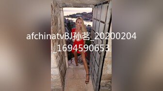  尤物御姐 超颜值极品御姐女神Selina洗澡时女神进来吃鸡玩弄小穴