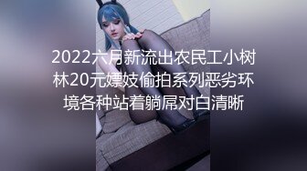 自收集反差眼镜骚妹子 戴着眼镜人前矜持清纯 人后反差骚母狗【252v】 (2)