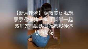 露脸极品女友专业吃鸡后再挨操