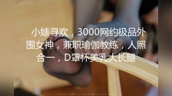   国产剧情 老板办公室搞女职员 给老板脱裤吃鸡巴颜射