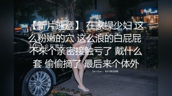 感受过的最棒的口活