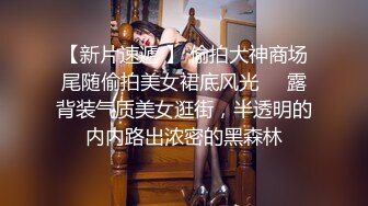 巨乳欲女【很有欲望的美女】全身精油SPA~吃鸡啪啪后入骑乘 啪啪狂干~流白浆 69