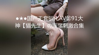 丰乳少妇沙发上白色小内内露出肥嫩鲍鱼掰开阴唇按摩棒插入喷水在操到内射1080P高清012520_965