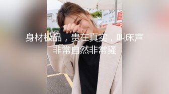 人妻少妇控必备，粉丝专属91淫荡夫妻【盘丝大仙】VIP福利，各种紫薇啪啪呻吟声好听，对话超级淫荡