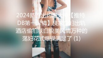 (中文字幕) [ATID-439] 欲求不满的美女人妻花音丽被爷爷强迫学习性爱知识恳求不要内射却只是徒劳