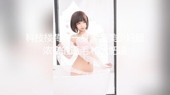 国产麻豆AV 麻豆US LAA0032 难以忍受的放荡诱惑 Chloe Cherry