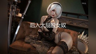 星空传媒 XKKY-026 债主上门催债美女想坑闺蜜来肉偿 结果被反操