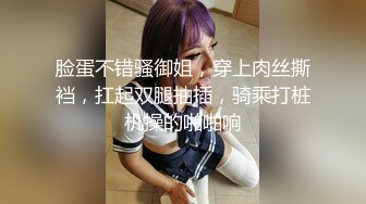  模特女友剪了短发一样精致，酒店床上一顿草，女上位啪啪战斗力强打桩