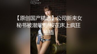 女友的报复 003