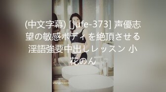 【完整版】19岁直男去按摩被按摩师轮操