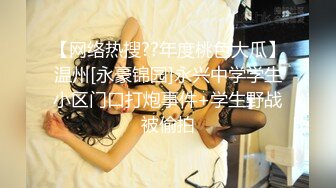 黑丝大奶美女 深喉吃鸡 在家撅着大白啪啪 被无套输出 插了粉穴再爆小菊花  骚穴一开一合边操边喷水