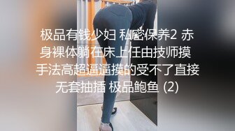 清纯可人粉丝众多的网红女神小模特儿