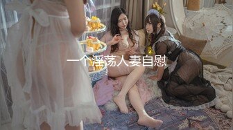 【新片速遞】 2022-12-29【无情的屌丶】约操大奶外围骚女，镜头前吃大屌，怼着骚穴一顿猛操，不合胃口没搞出来