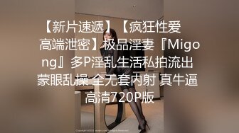 长相甜美白臀裙性感大长腿妹子啪啪，舌吻调情69姿势口交上位骑坐大力猛操