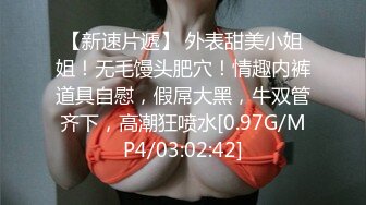 破解家居摄像头揭秘渣男的日常生活早上还跟女朋友卿卿我我晚上就带另一个纹身酒吧女回家啪啪