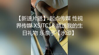 520美乳穿着衣服啪啪 黑丝高潮淫叫，叫声可撸