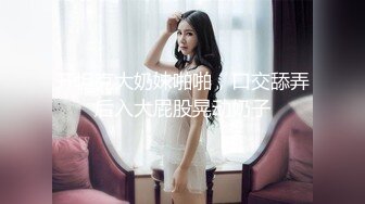 网红美杜莎合集福利视频