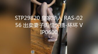  小女友 我开始录了 不要 不能录 老公 大奶妹子第一次啪啪录像很害羞 贵在真实