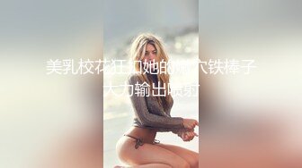 就喜欢后入老婆的大屁股