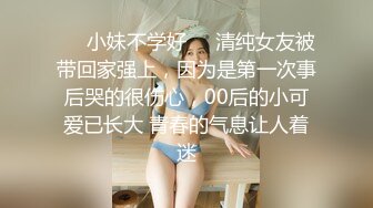 拿工具日老婆（3）