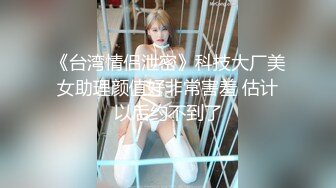 抖音风露脸反差婊  裸舞卡点自慰反差合集【1000 v】 (258)