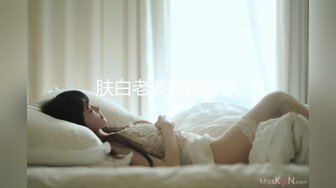 星空无限传媒 xkg-091 女交警沦为富二代胯下的玩物-橙子