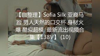 在家裏操大奶子騷貨老婆高清露臉,表情非常銷魂