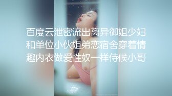 熟女妈妈笑的好开心啊