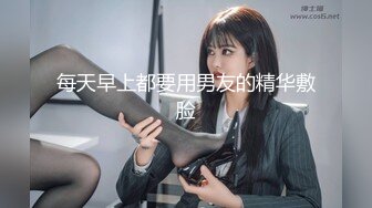 【C位女友系列】真实自拍女友的红韵真美