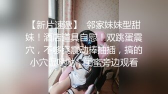 顶级颜值巨乳美女最新桑拿房啪啪私拍，忘情深喉吃屌特写