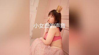 国产AV 蜜桃影像传媒 PMC160 禁不起诱惑狂操美女老师 孟若羽