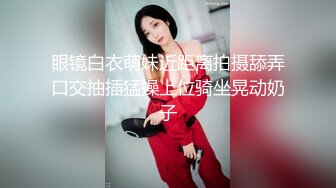 【北方西门庆】帅小伙约操良家美妞，酒店开房操逼，拔下内裤调情，美女一脸高潮样，后入爆操爽到浪叫