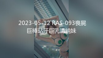 人妻熟女paco-120718-391葵千恵的所有~葵千恵