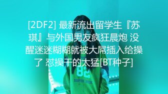 精东影业JDYL快递员侵犯女主播-佳芯