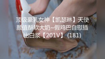  2023-04-03 RAS-205超反差清純抖S女友反被調教開發的秘密