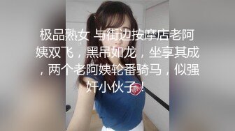 Onlyfans 极品白虎网红小姐姐NANA⭐圣诞节的礼物“洞穴探险”