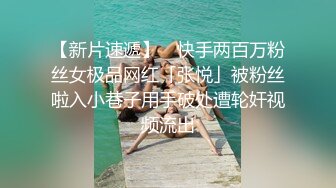 调教人妻，厕所跪爬着等主人后入骚穴-暴力-反差