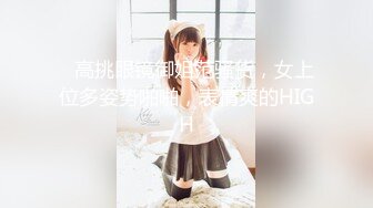 ，泰国绿帽换妻淫趴网黄pittyswg（Pit）onlyfans高清原档资源合集【46V】 (8)