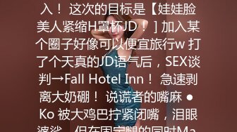 1/18最新 小少妇深夜让小哥吃奶舔逼口交大鸡巴后床上激情VIP1196