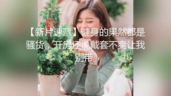 清纯甜美御姐女神〖小桃〗✿被操成母狗，极品身材随意玩弄，高颜值完美身材 男人的梦中情人3[IPZZ-117]