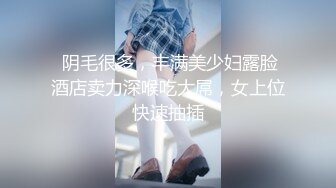 长相清纯极品蓝衣妹子，近距离特写口交上位骑坐大力猛操